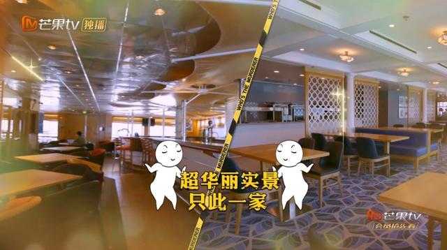 顶着压力，我们来聊聊这档网红综艺-25.jpg