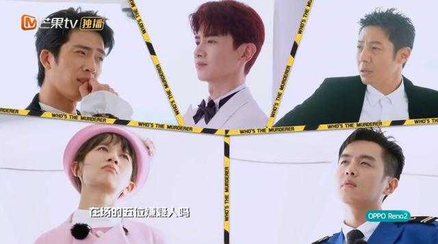 顶着压力，我们来聊聊这档网红综艺-28.jpg