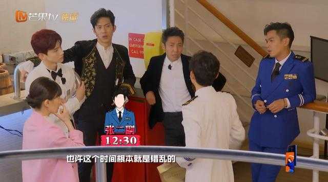 顶着压力，我们来聊聊这档网红综艺-32.jpg
