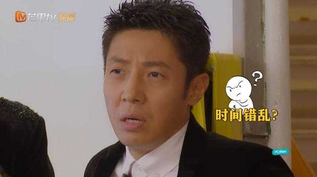 顶着压力，我们来聊聊这档网红综艺-30.jpg