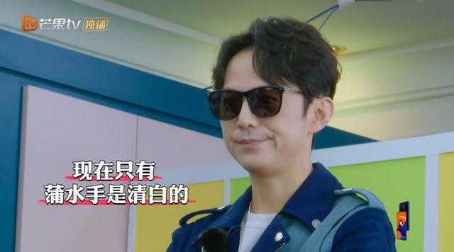 顶着压力，我们来聊聊这档网红综艺-34.jpg