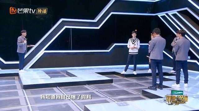 顶着压力，我们来聊聊这档网红综艺-44.jpg