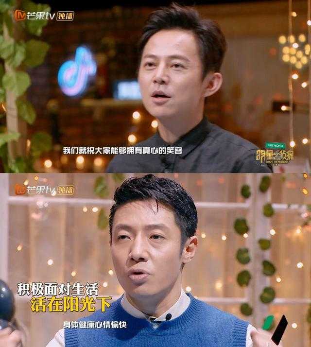 顶着压力，我们来聊聊这档网红综艺-45.jpg