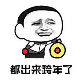 太安逸了！音乐节、灯光秀、唱大戏、闹元宵……元旦春节德阳可以这样耍！-2.jpg