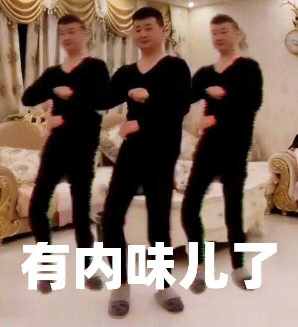 快手土味网红屡屡走红B站，“小破站”已不再只属于二次元？-1.jpg