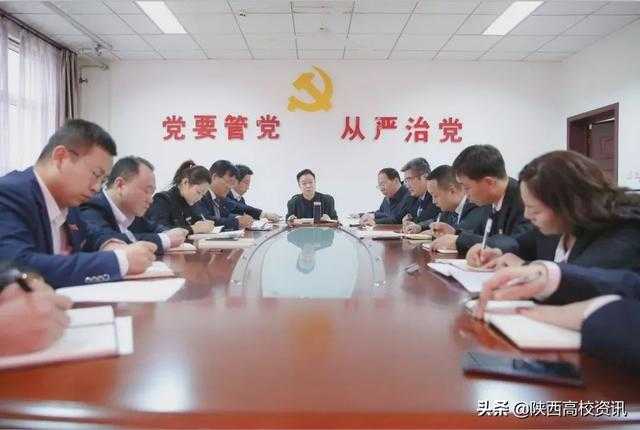挥手2019，笑迎2020！西安海棠职业学院2019年新闻汇总-4.jpg