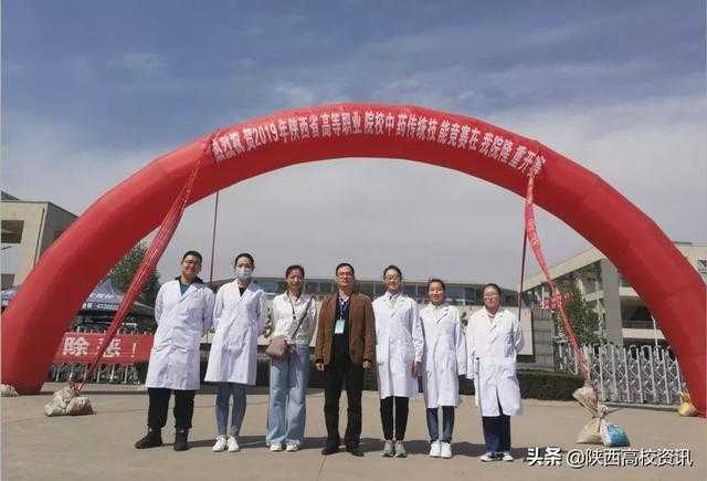 挥手2019，笑迎2020！西安海棠职业学院2019年新闻汇总-7.jpg