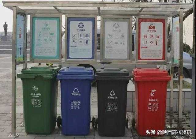 挥手2019，笑迎2020！西安海棠职业学院2019年新闻汇总-19.jpg