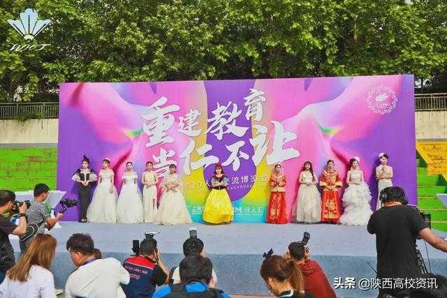 挥手2019，笑迎2020！西安海棠职业学院2019年新闻汇总-21.jpg