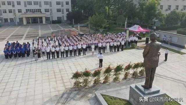 挥手2019，笑迎2020！西安海棠职业学院2019年新闻汇总-27.jpg