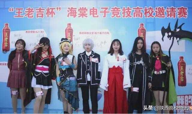 挥手2019，笑迎2020！西安海棠职业学院2019年新闻汇总-30.jpg
