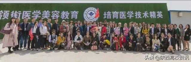 挥手2019，笑迎2020！西安海棠职业学院2019年新闻汇总-32.jpg