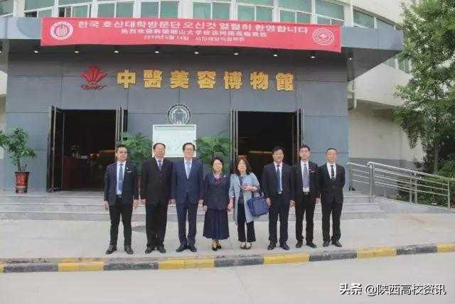 挥手2019，笑迎2020！西安海棠职业学院2019年新闻汇总-36.jpg