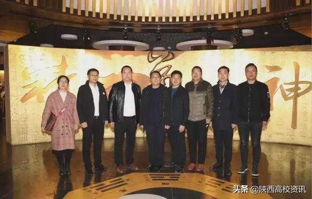 挥手2019，笑迎2020！西安海棠职业学院2019年新闻汇总-40.jpg