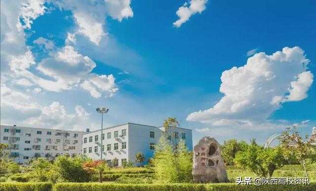 挥手2019，笑迎2020！西安海棠职业学院2019年新闻汇总-44.jpg