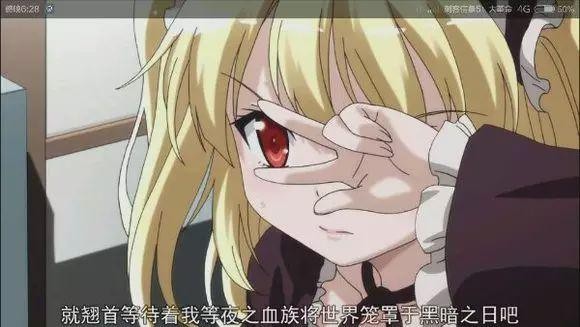二次元合法萝莉大集合，元气病娇都想要-4.jpg