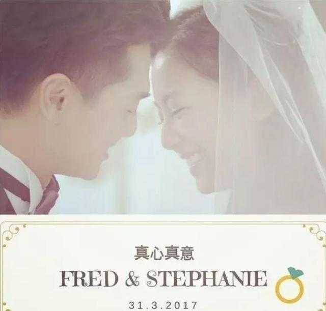 新年首单喜讯！TVB男艺人宣布结婚，妻子成功洗脱小三污名-4.jpg