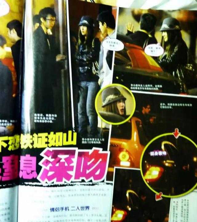 李小璐晒出跨年三连拍，阳光下活力四射，勉励自己：笑起来真好看-12.jpg