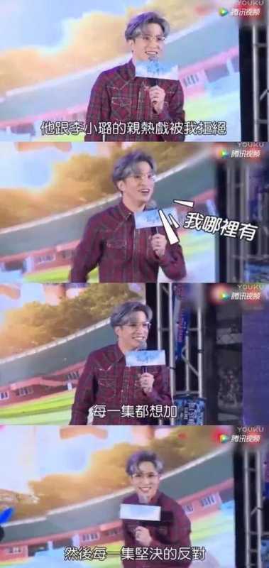 李小璐晒出跨年三连拍，阳光下活力四射，勉励自己：笑起来真好看-19.jpg