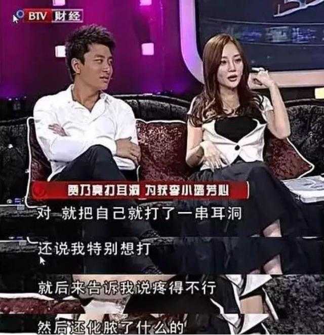 李小璐晒出跨年三连拍，阳光下活力四射，勉励自己：笑起来真好看-17.jpg