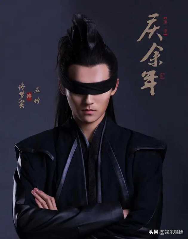 别小看《庆余年》中的“五竹叔”，扮演者佟梦实早期综艺被挖出-1.jpg
