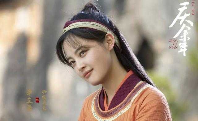《庆余年》：林婉儿、司理理、海棠朵朵三大美女，谁更适合范闲？-9.jpg