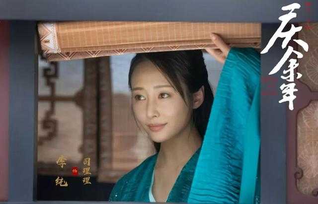 《庆余年》：林婉儿、司理理、海棠朵朵三大美女，谁更适合范闲？-11.jpg
