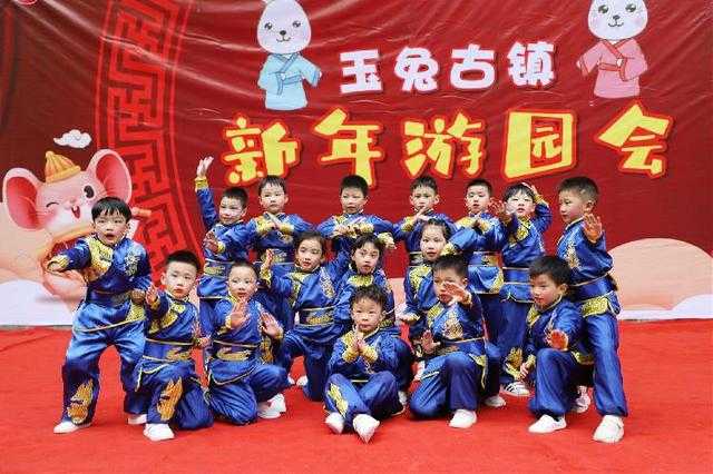 欢欢喜喜辞旧岁，红红火火迎新年——大渡口幼儿园教育集团迎新年系列庆典活动-1.jpg