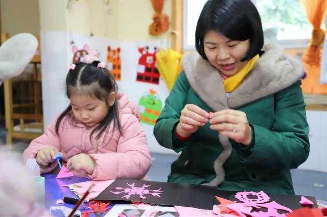 欢欢喜喜辞旧岁，红红火火迎新年——大渡口幼儿园教育集团迎新年系列庆典活动-4.jpg