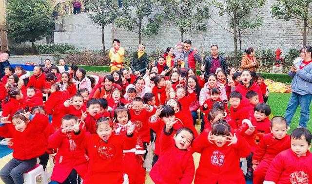 欢欢喜喜辞旧岁，红红火火迎新年——大渡口幼儿园教育集团迎新年系列庆典活动-12.jpg