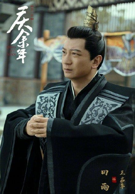 田雨凭借王启年实力走红，从彩虹屁王者身上学习社畜生存法则-2.jpg