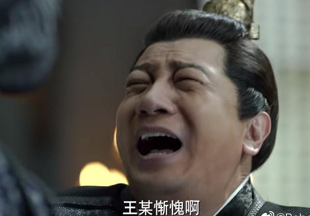 田雨凭借王启年实力走红，从彩虹屁王者身上学习社畜生存法则-6.jpg