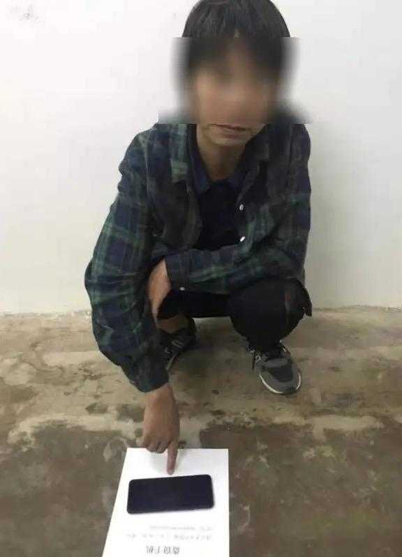 被“炒鱿鱼”心里气 弄个手机消怨气 贾博儒中队破获盗窃手机案-1.jpg