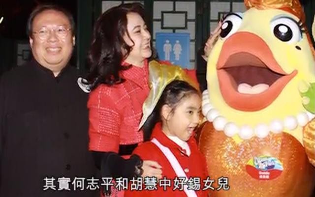 曾是“香港首席女打星”，因一场大火前程尽毁，两任丈夫接连入狱-15.jpg