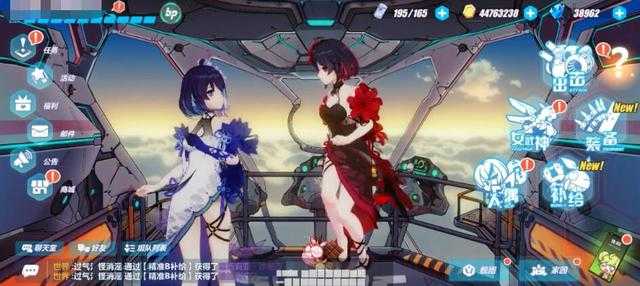 崩坏3：都在说希儿新旗袍的花不好看，但你看到她这里被削了吗？-2.jpg