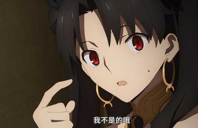 时隔两个总集篇，FGO终于回归正篇，换个脚本好评回升-5.jpg