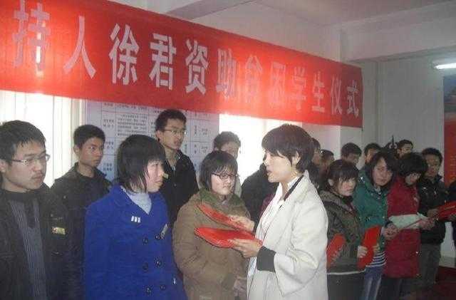 央视才女主播，嫁大16岁富豪，费尽周折与小叔子打赢百亿遗产官司-4.jpg