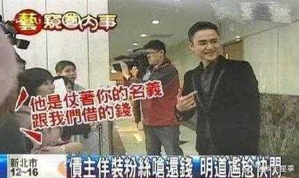 实惨！明道亲哥哥欠下巨额赌债，勒死妻儿上吊自杀-3.jpg