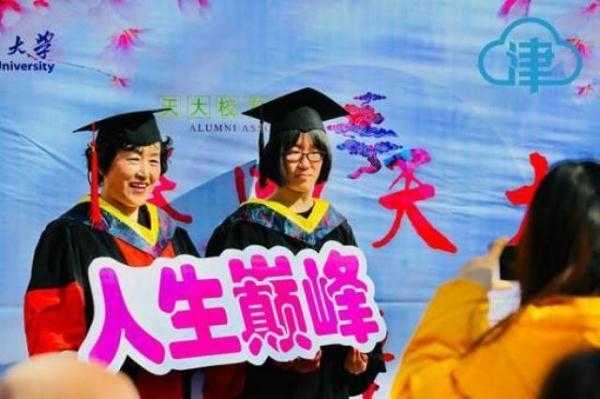 一片春心付海棠 来和天大海棠赴一场春天的约会吧-12.jpg