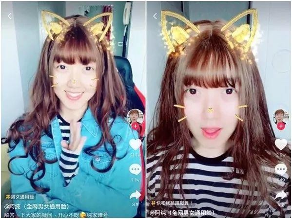 魏大勋cos白雪公主，其实“女装大佬”才是女装的消费主力-2.jpg