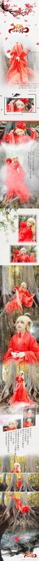 《狐妖小红娘》涂山苏苏cos，太萌啦，可爱的苏苏谁不爱哇！-2.jpg