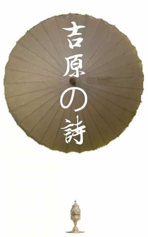 绝美艳汉COS，那个惊艳了时光的美少年-5.jpg