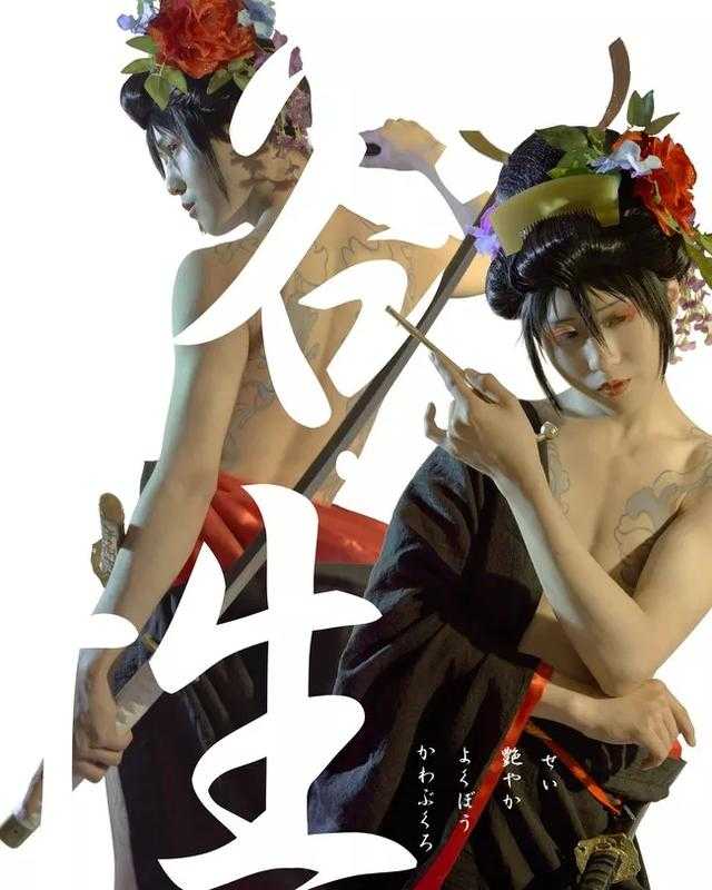 绝美艳汉COS，那个惊艳了时光的美少年-8.jpg
