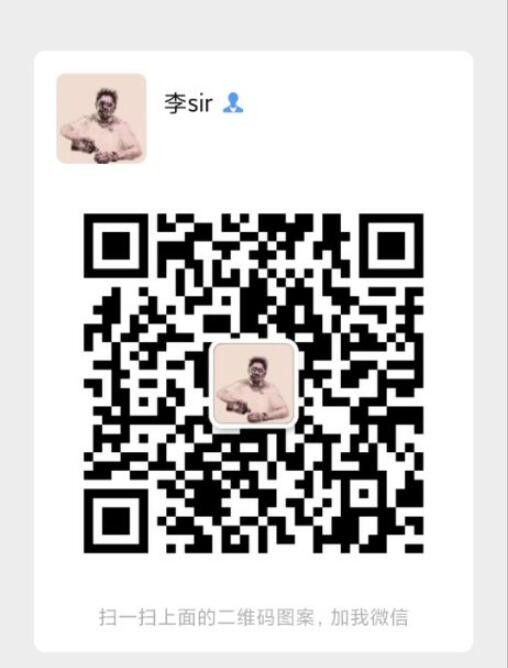 QQ截图20200109123338.jpg