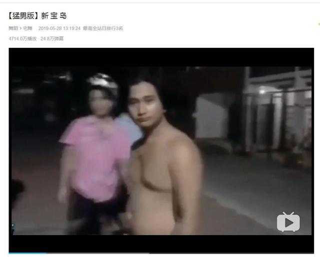 2019年B站最火的宅舞，一群菲律宾猛男，却因跳一首日文歌走红-3.jpg