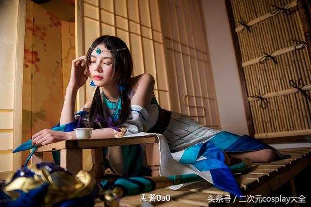 苍之雀羽八百比丘尼，阴阳师手游cos文静柔美-5.jpg