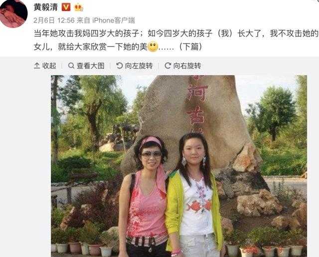她曾9次荣登春晚,净身出户被老外骗走3000万,今53岁与丈夫超幸福-9.jpg