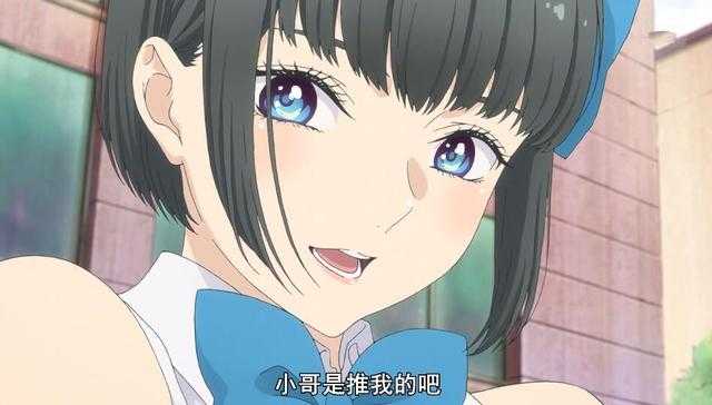 因标题太硬核，这新番很多人都没看懂，但看见全是妹子就点了进来-2.jpg