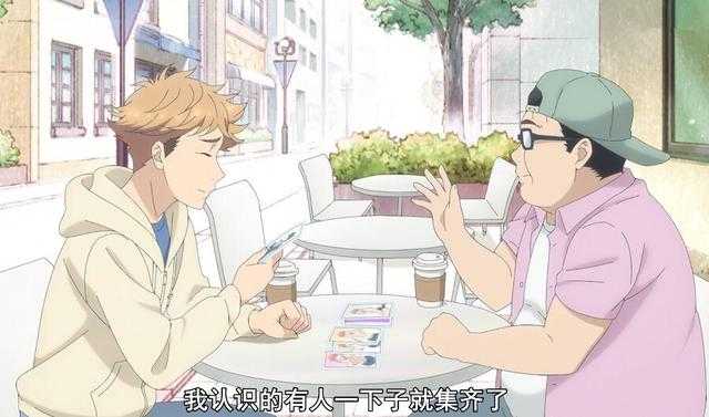 因标题太硬核，这新番很多人都没看懂，但看见全是妹子就点了进来-6.jpg