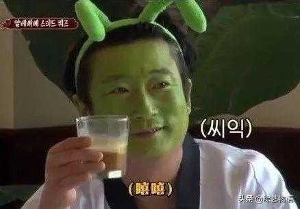 长在韩国人笑点上的他，为何至今没有获得三大台的艺能大赏？-4.jpg
